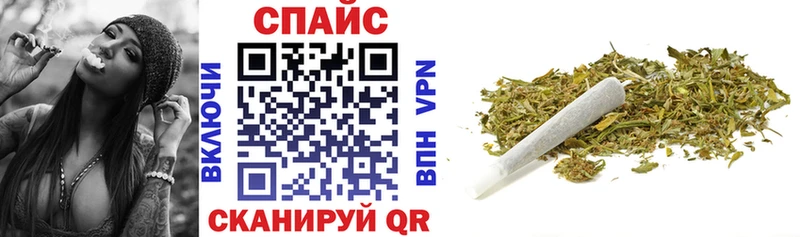 Бутират 1.4BDO  продажа наркотиков  Белая Калитва 