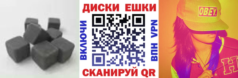 Ecstasy 250 мг Белая Калитва
