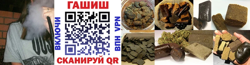 ГАШИШ VHQ  Белая Калитва 