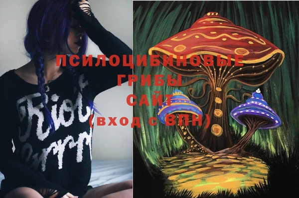jwh Абдулино