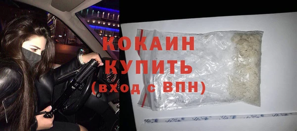 jwh Абдулино