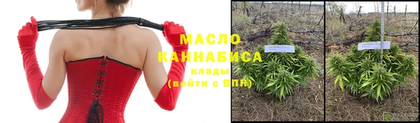 PSILOCYBIN Новодвинск