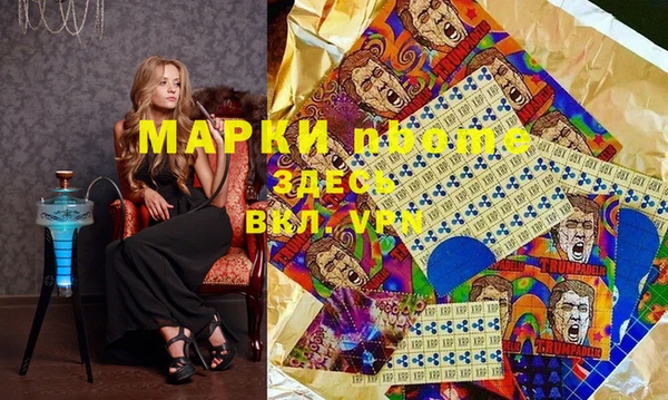 МДПВ Абинск