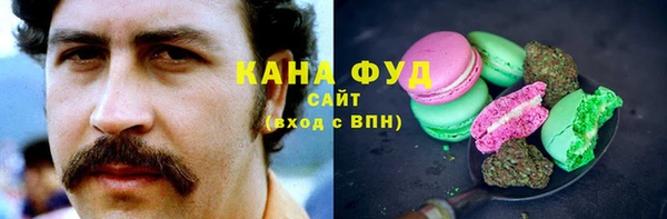 круглые Новокубанск