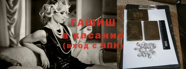 МДПВ Абинск