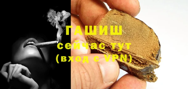 PSILOCYBIN Новодвинск