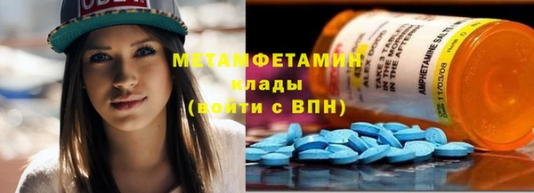 круглые Новокубанск