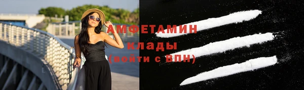 jwh Абдулино