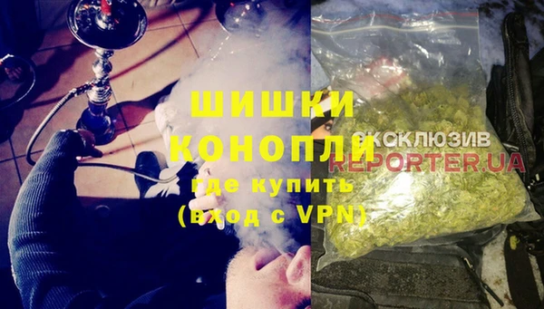 МДПВ Абинск