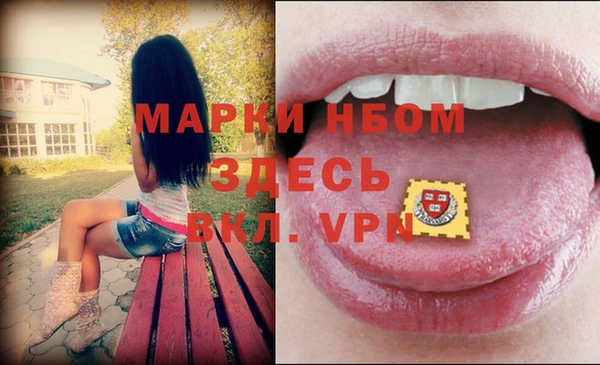 jwh Абдулино