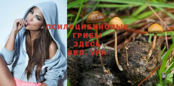 jwh Абдулино