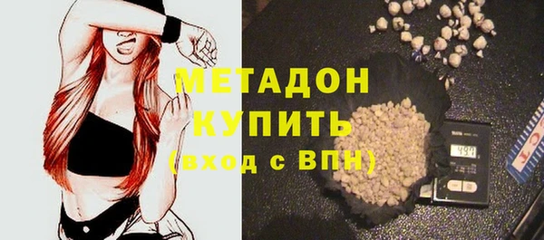jwh Абдулино