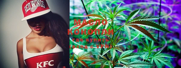 PSILOCYBIN Новодвинск
