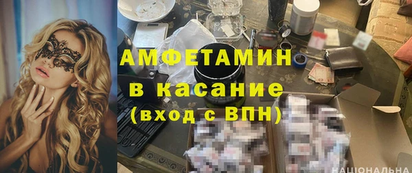 МДПВ Абинск