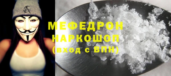 круглые Новокубанск