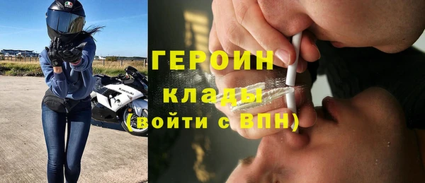 ALPHA-PVP Алексин