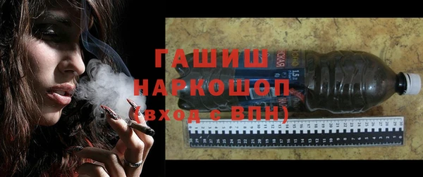 МДПВ Абинск