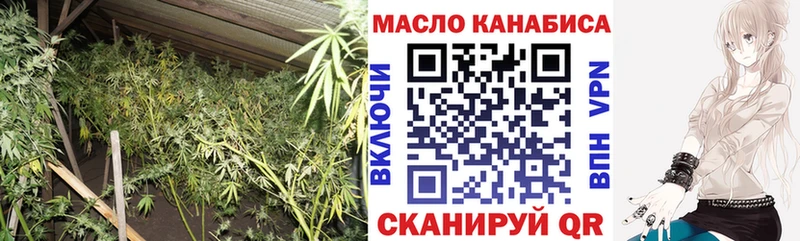 ТГК Wax закладки Белая Калитва