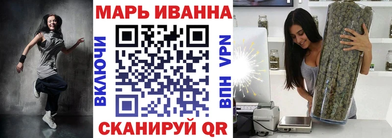 Бошки марихуана Amnesia  хочу   Белая Калитва 